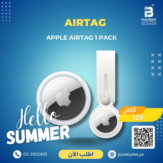 Apple AirTag 1 Pack | AirTag - Apple