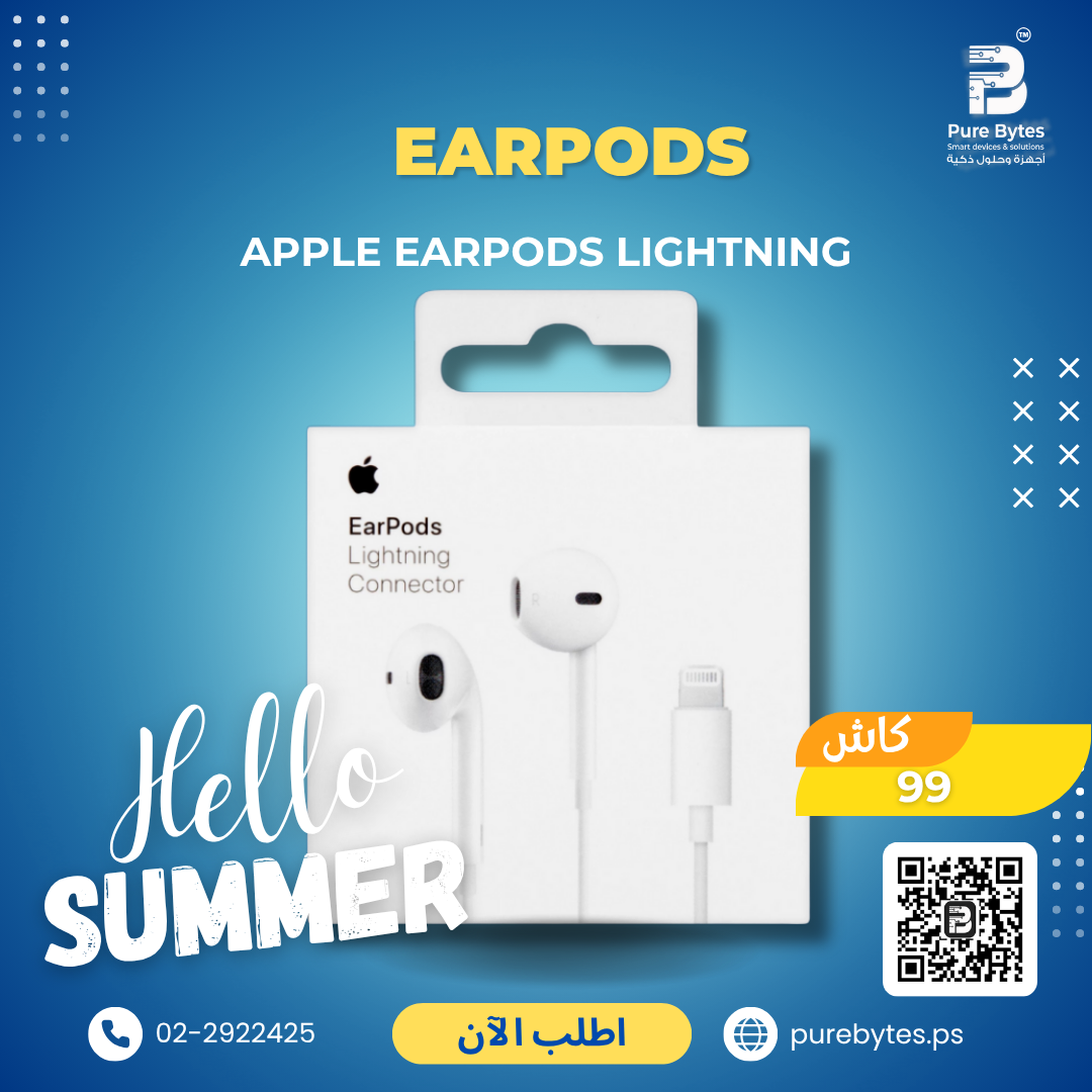 Apple EarPods Lightning | EarPods - Apple