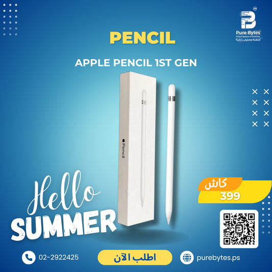 Apple Pencil 1st Gen | Pencil - Apple