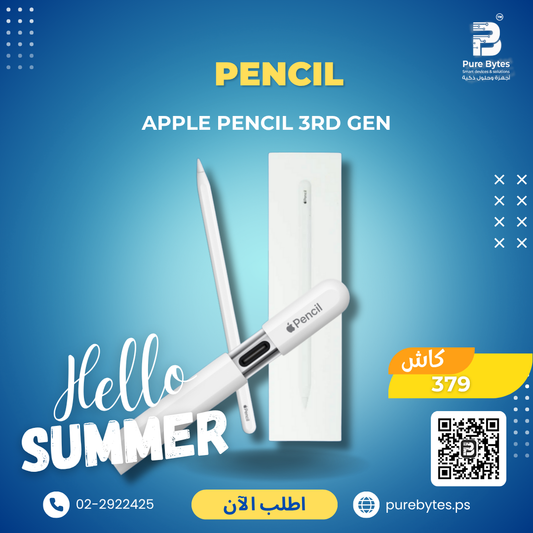 Apple Pencil 3rd Gen | Pencil - Apple