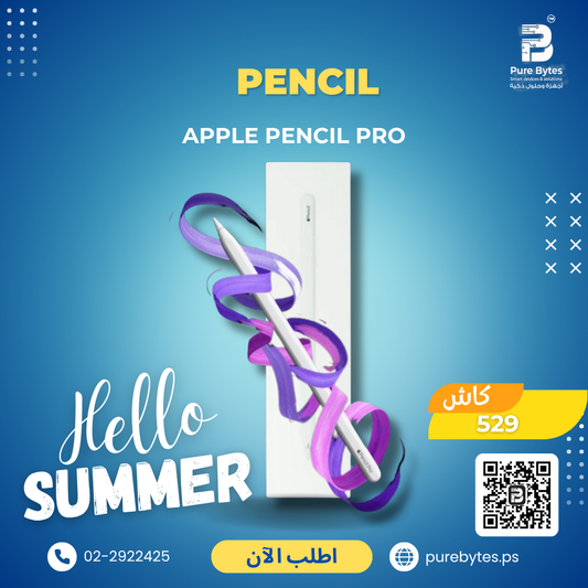Apple Pencil Pro | Pencil - Apple