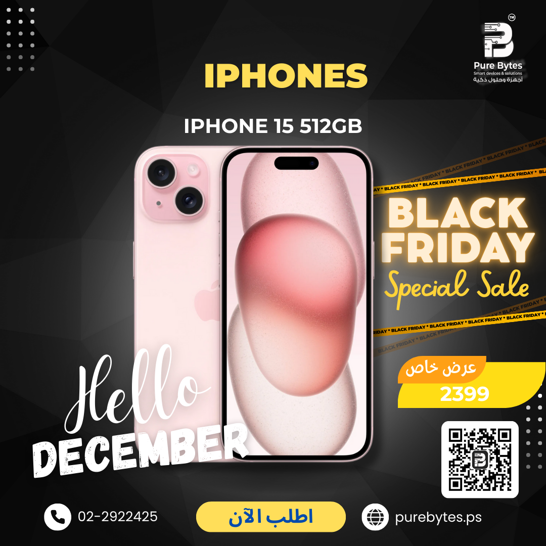 iphone 15 512GB