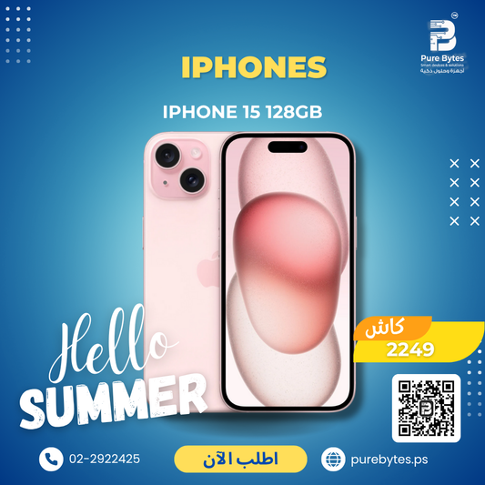 iphone 15 128GB | Smartphones - Apple