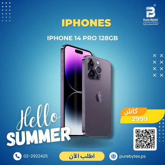 iphone 14 Pro 128GB | Smartphones - Apple