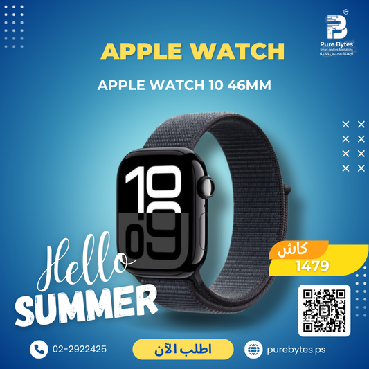 Apple Watch 10 46MM | Apple Watch - Apple