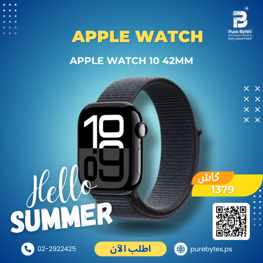 Apple Watch 10 42MM | Apple Watch - Apple