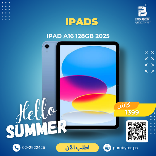 ipad A16 128GB 2025 | Tablets - Apple