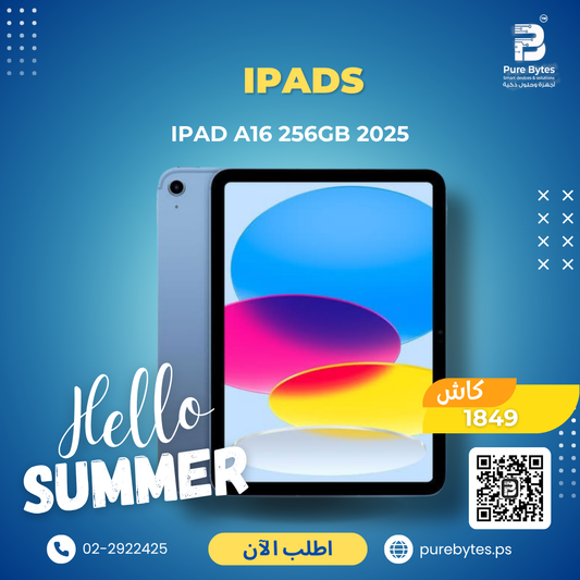 ipad A16 256GB 2025 | Tablets - Apple