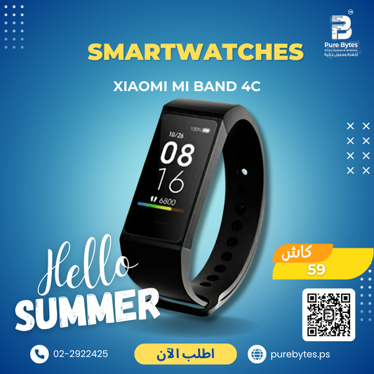 Xiaomi Mi Band 4C | Smartwatches - Xiaomi