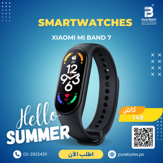 Xiaomi Mi Band 7 | Smartwatches - Xiaomi