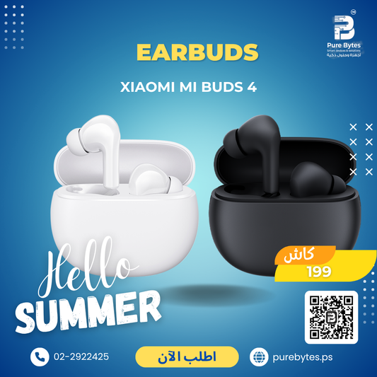 Xiaomi Mi Buds 4 | Earbuds - Xiaomi