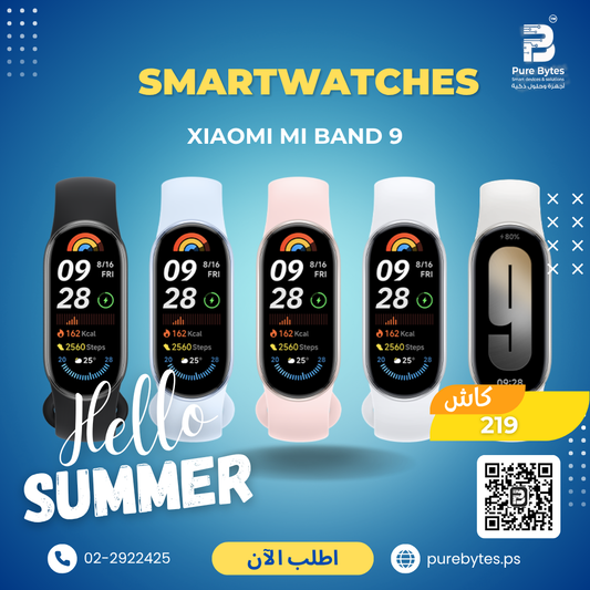 Xiaomi Mi Band 9 | Smartwatches - Xiaomi