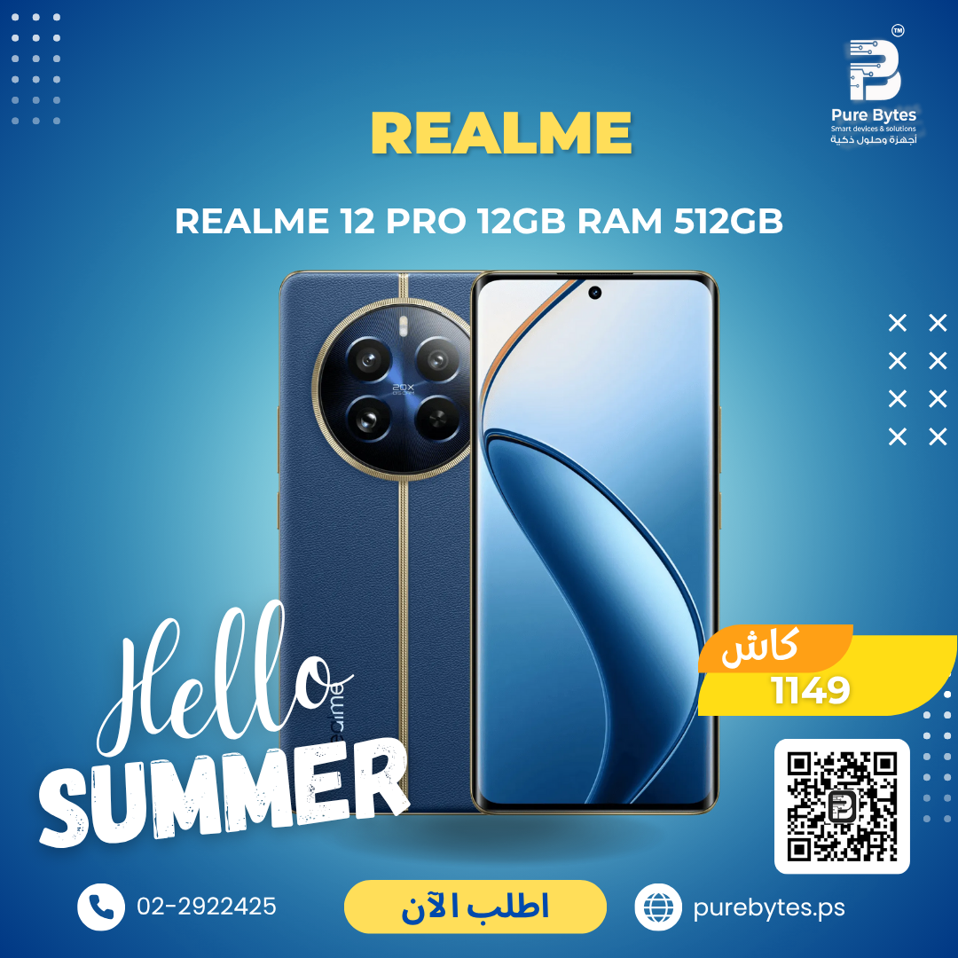 Realme 12 Pro 12GB RAM 512GB | Smartphones - Realme