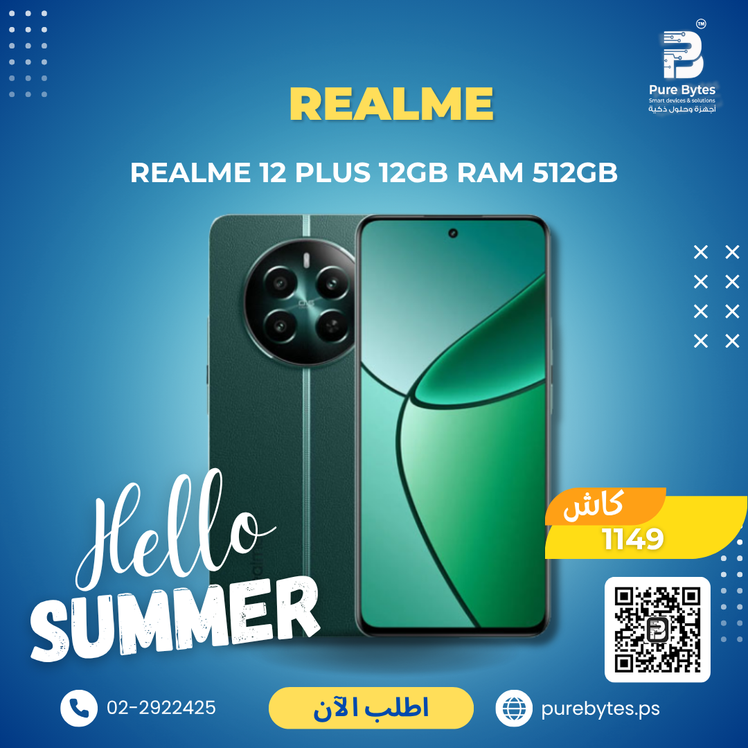 Realme 12 Plus 12GB RAM 512GB | Smartphones - Realme
