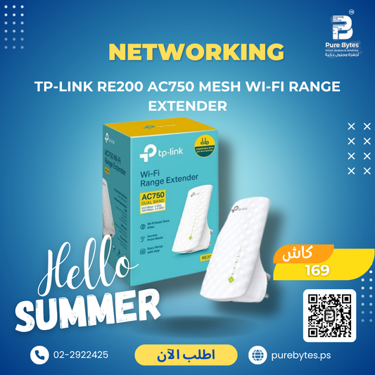 TP Link RE200 AC750 Mesh Wi Fi Range Extender | Networking - TP-Link