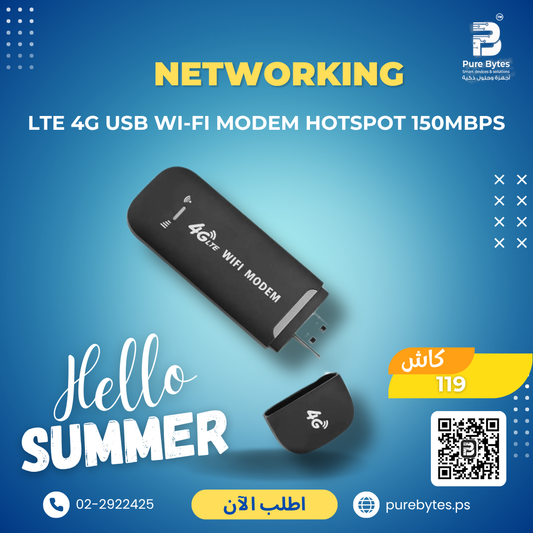 LTE 4G USB Wi Fi Modem Hotspot 150Mbps | Networking - Generic