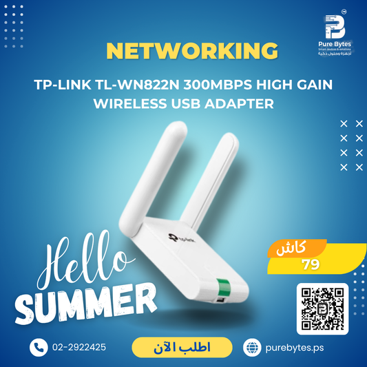 TP Link TL WN822N 300Mbps High Gain Wireless USB Adapter | Networking - TP-Link