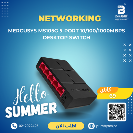 Mercusys MS105G 5 Port 10 100 1000Mbps Desktop Switch | Networking - Mercusys