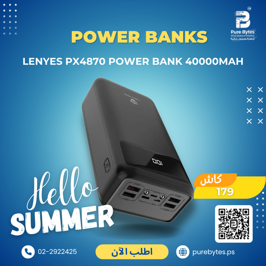 Lenyes PX4870 Power Bank 40000mAh | Power Banks - Lenyes