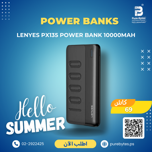 Lenyes PX135 Power Bank 10000mAh | Power Banks - Lenyes