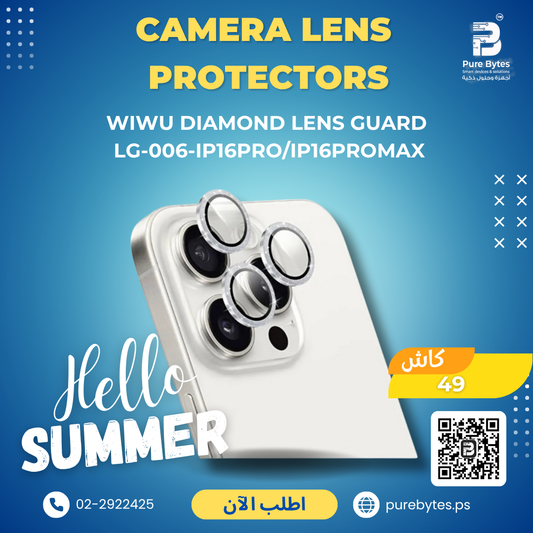 WiWU Diamond Lens Guard LG 006 iP16Pro iP16ProMax | Camera Lens Protectors - WiWU