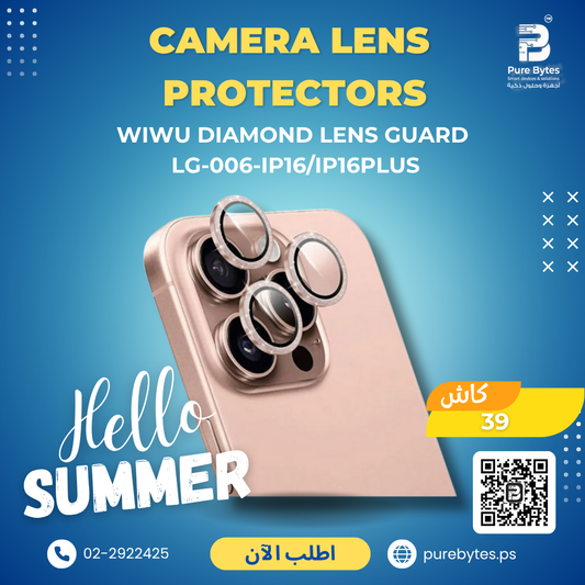 WiWU Diamond Lens Guard LG 006 iP16 iP16Plus | Camera Lens Protectors - WiWU