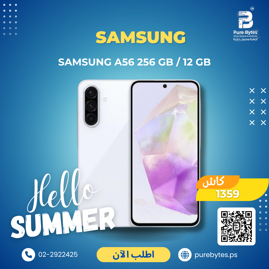 Samsung A56 256 GB   12 GB | Smartphones - Samsung