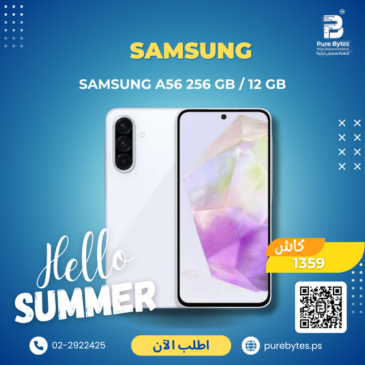 Samsung A56 256 GB   12 GB | Smartphones - Samsung