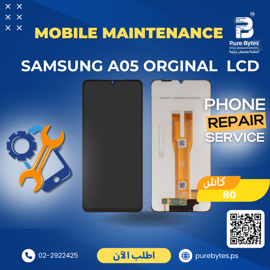 SAMSUNG A05 ORGINAL LCD