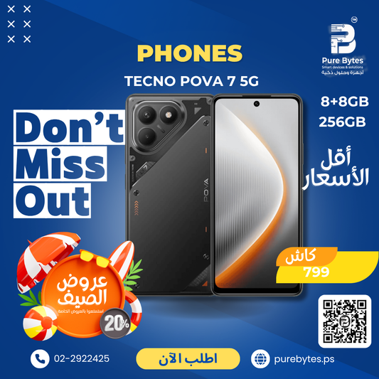 TECNO POVA 7 5G 8+8GB 256GB