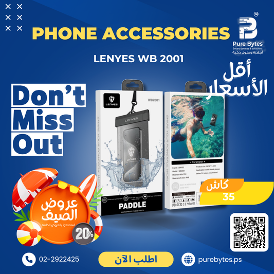 LENYES WB 2001