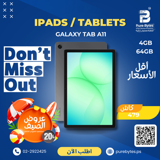 Samsung Galaxy Tab A11 4GB 64GB