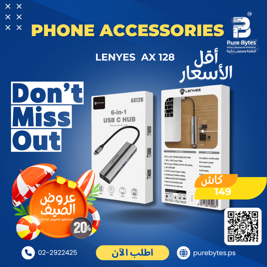 LENYES AX 128 6 in 1 USB C HUB
