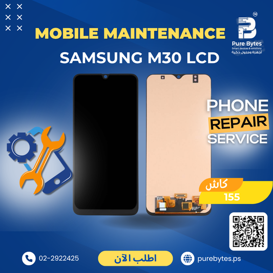 Samsung M30 LCD