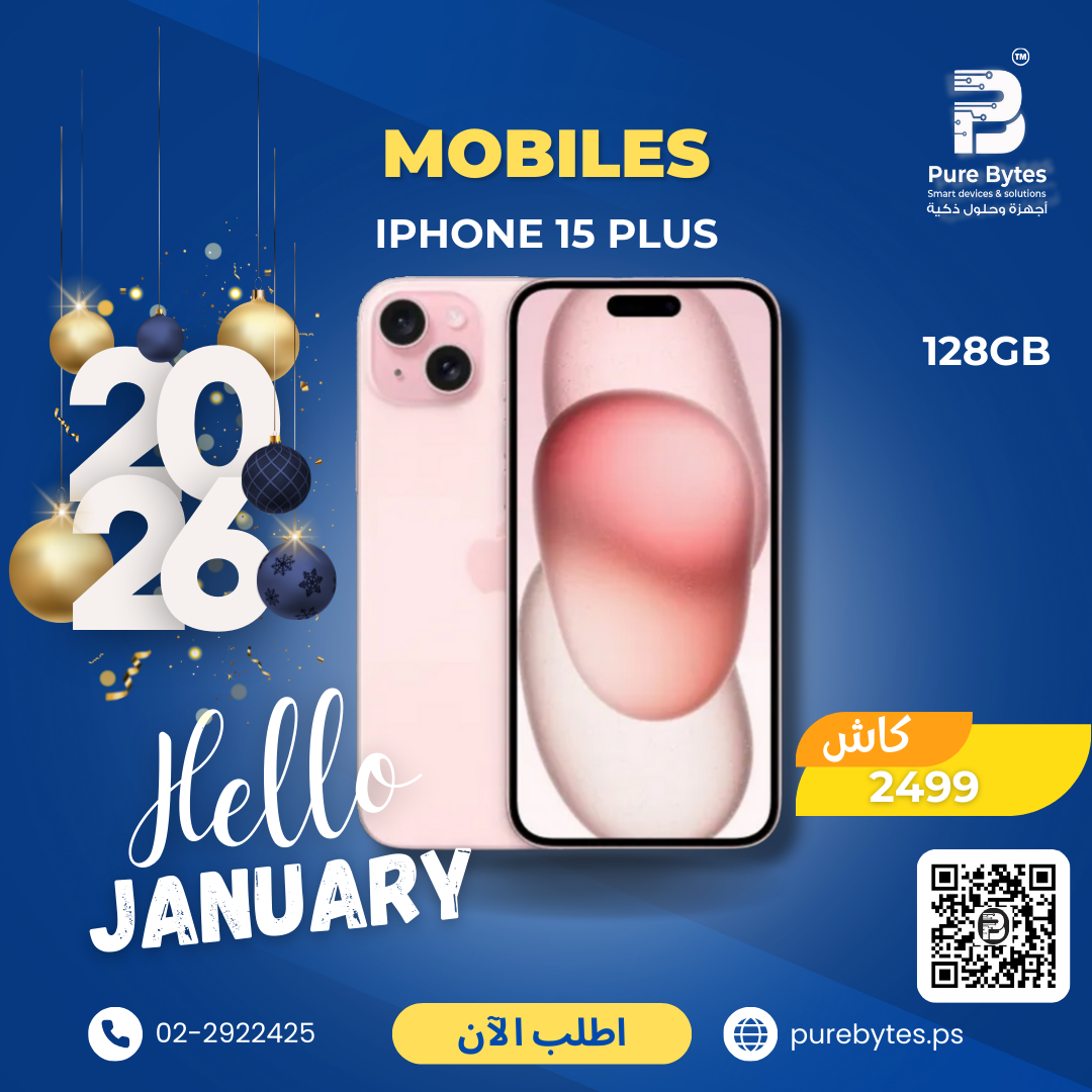 Apple iPhone 15 Plus 128GB