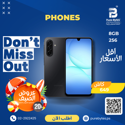 Samsung 8GB 256
