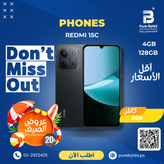 Redmi 15C 4GB 128GB
