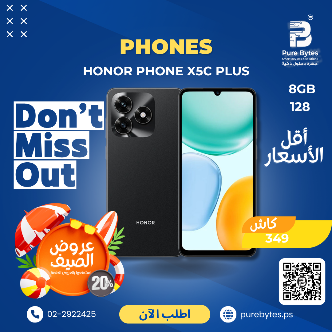 HONOR X5C Plus 8GB 128GB