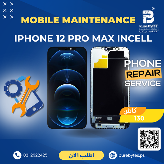iPhone 12 Pro Max Incell Screen