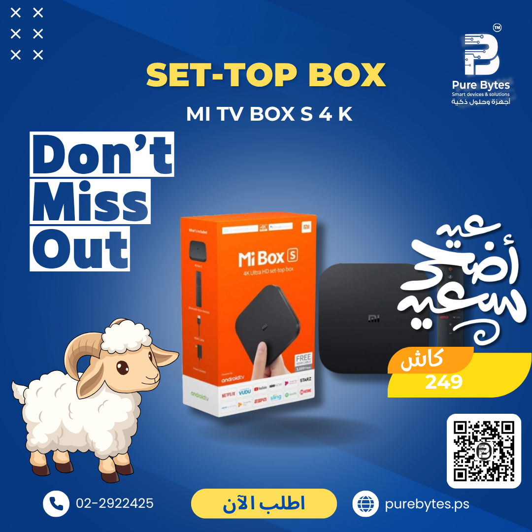 Mi TV Box S 4K