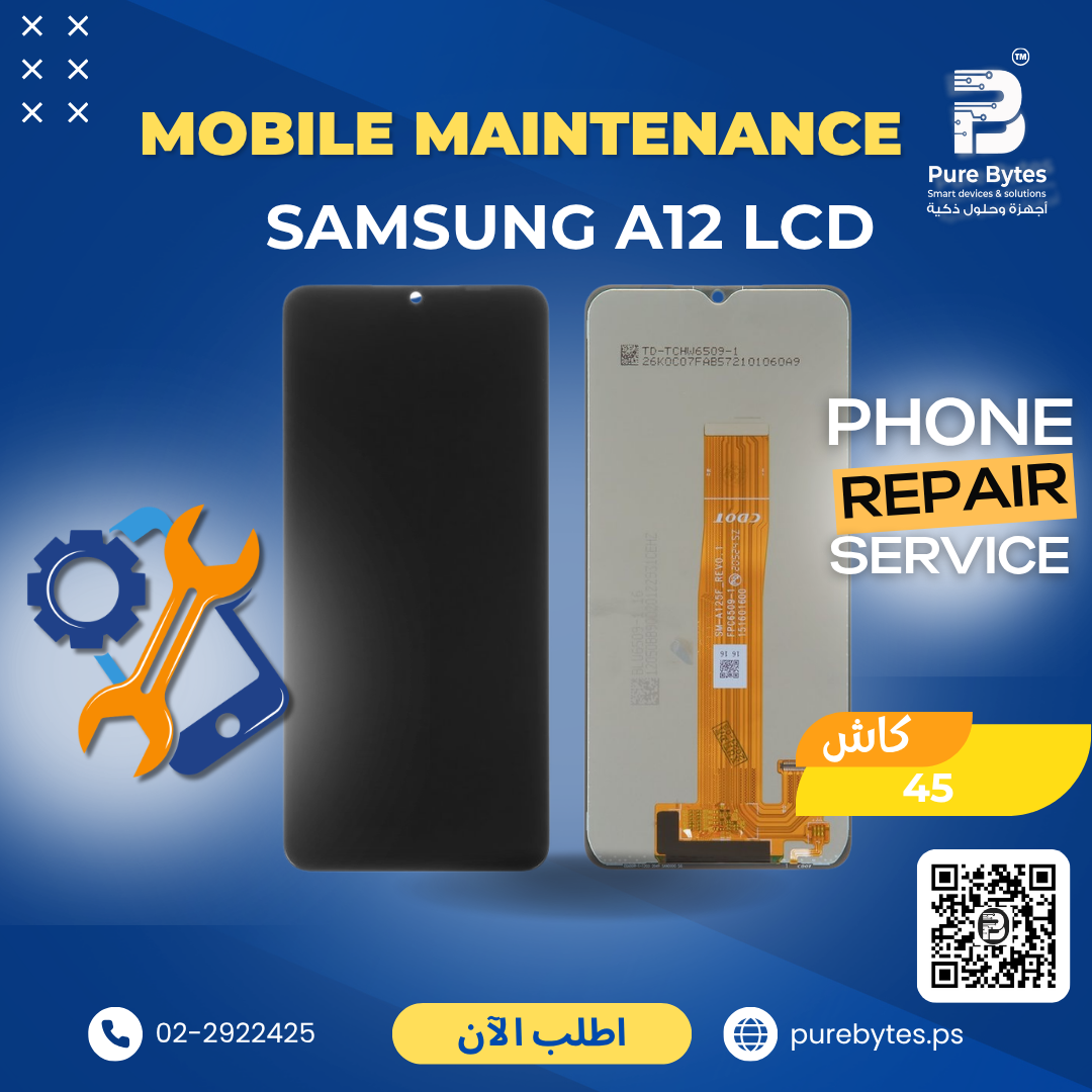 Samsung A12 LCD