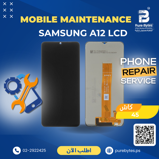 Samsung A12 LCD