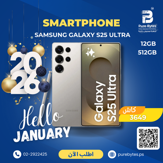 SAMSUNG GALAXY S25 ULTRA 12GB 512GB