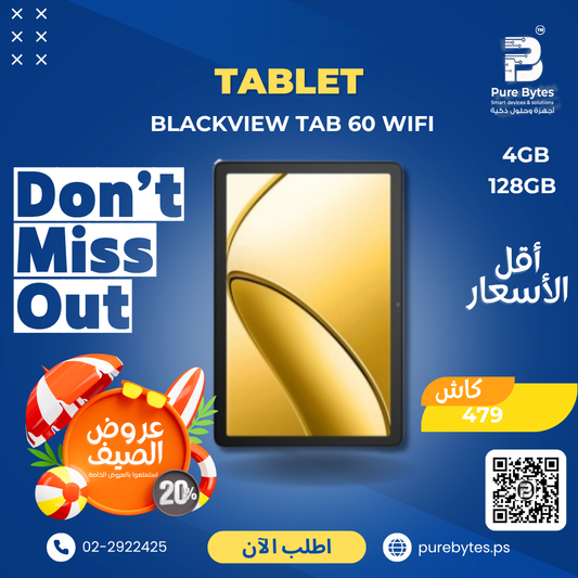 Blackview Tab 60 WiFi 4GB 128GB