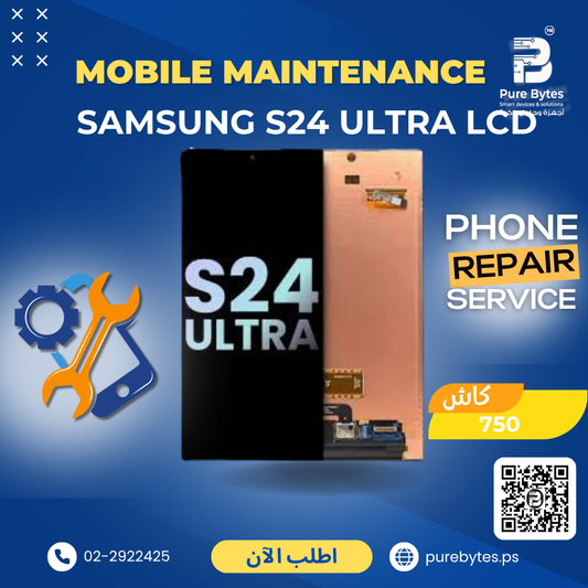Samsung S24 Ultra LCD