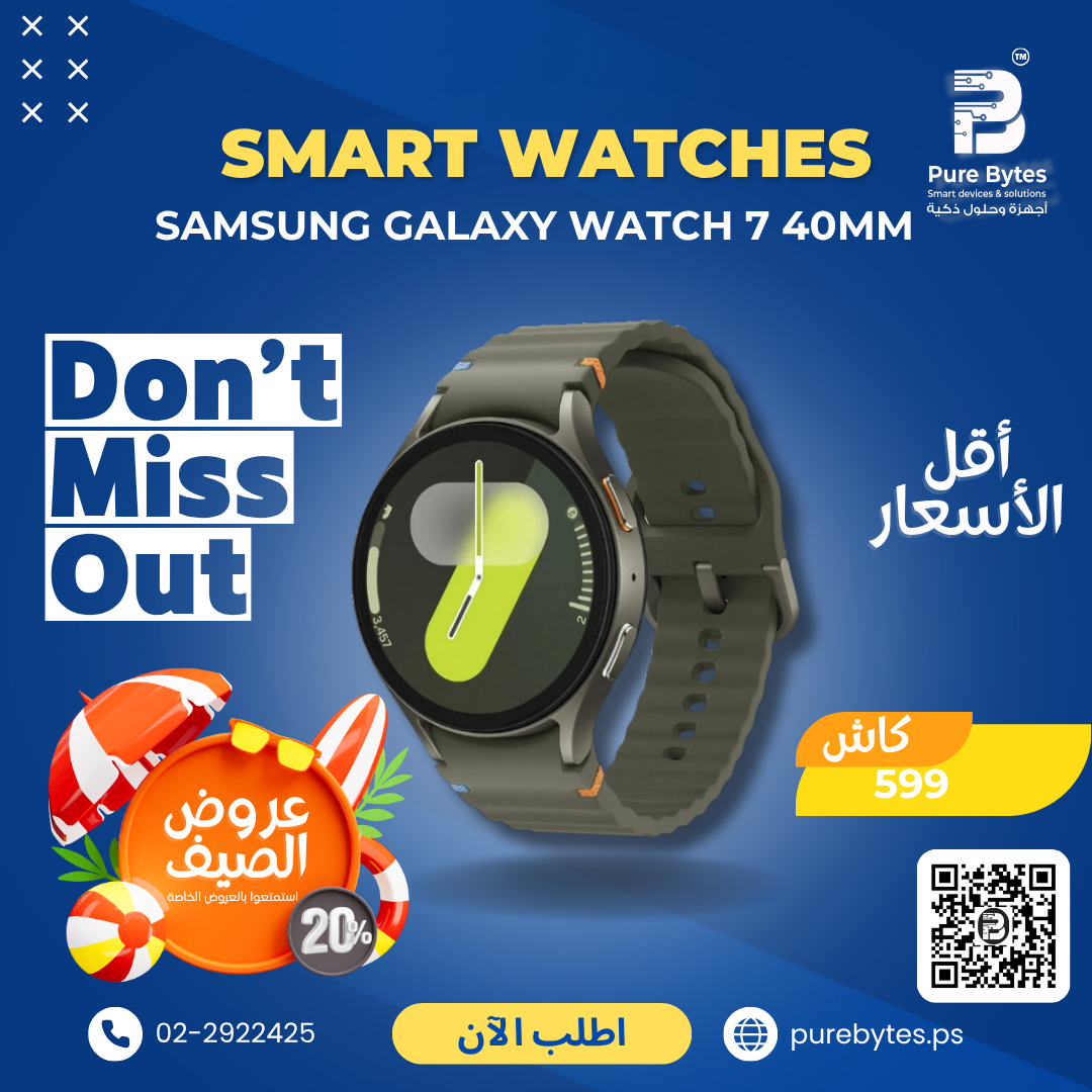 Samsung Galaxy Watch 7 40mm