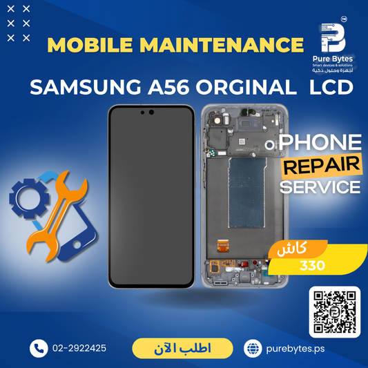Samsung A56 Original LCD