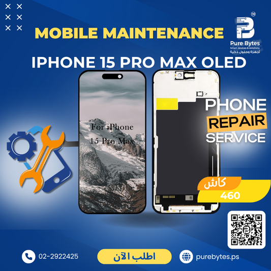 iPhone 15 Pro Max OLED