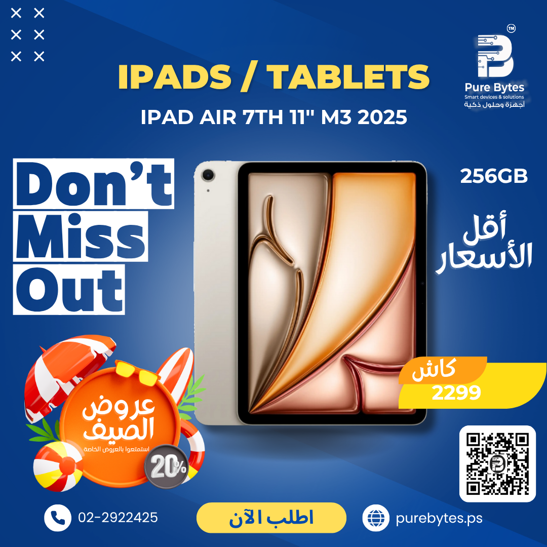 Apple iPad Air 7th 11 M3 2025 256GB
