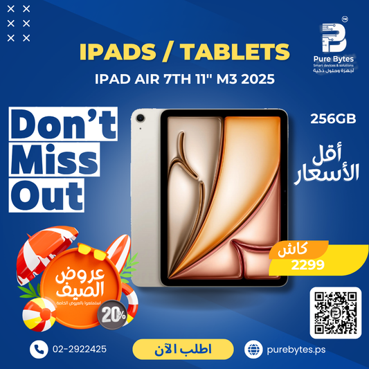 Apple iPad Air 7th 11 M3 2025 256GB